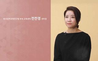 과정썸네일